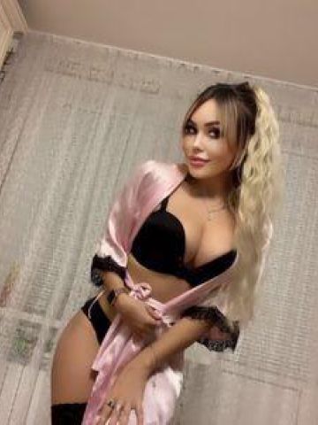 Элина